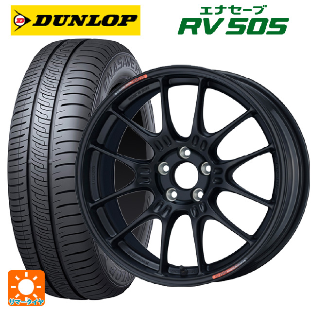 OUTLET 包装 即日発送 代引無料 エナセーブ サマータイヤ 215/60R17