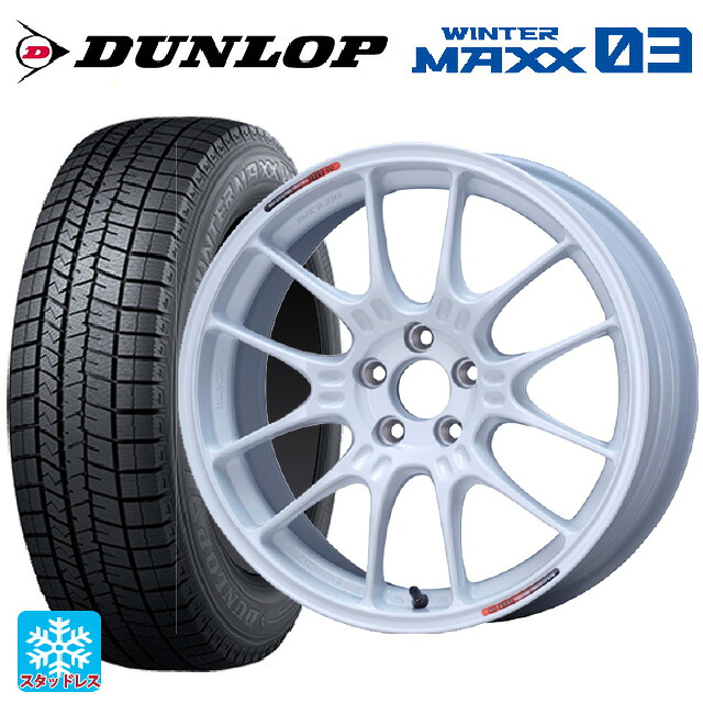 トヨタ カローラ スポーツ(210系)用 215/45R17 87Q ダンロップ ウィンターマックス 03(WM03) エンケイ レーシング GTC02 For GR86 / BRZ Cup White 新品スタッドレスタイヤホイール 4本セット|タイヤホイール専門店コニシタイヤ