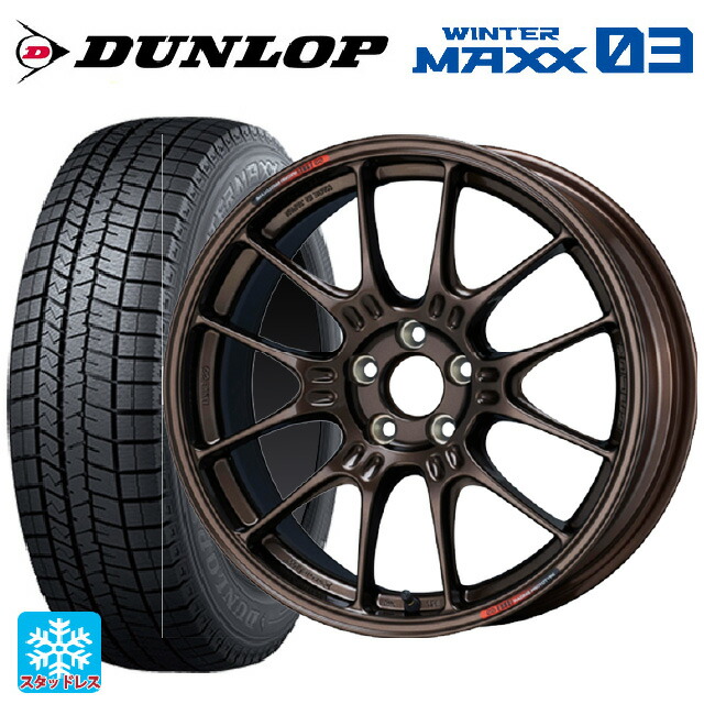 225 55R17 97Q 取付店直送可 GTC02 Copper GR86 WM03 レーシング Dark