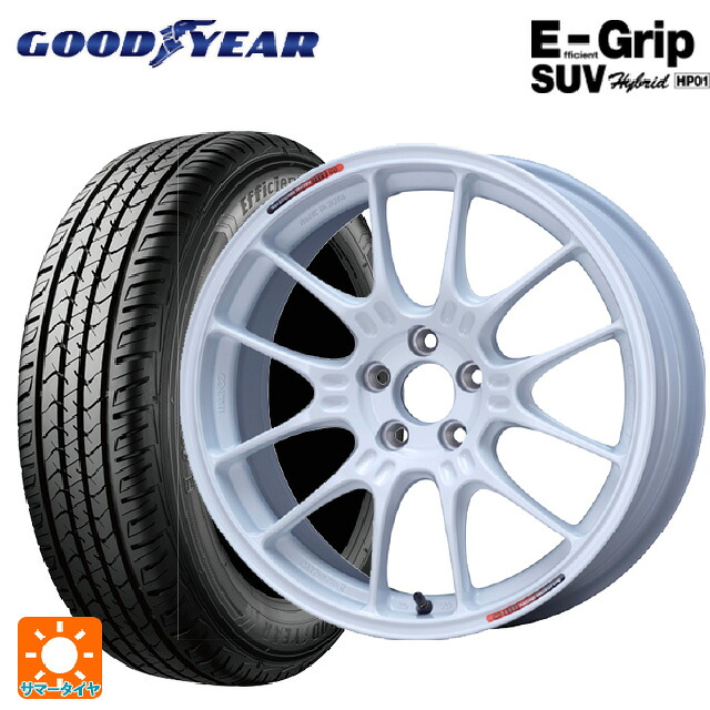 225/55R17 97V グッドイヤー エフィシェントグリップSUV HP01 エンケイ レーシング GTC02 For GR86 / BRZ Cup White 17-7.5J 国産車用 サマータイヤホイール4本セット