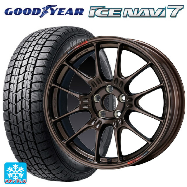 ホイールス スタッドレスタイヤ グッドイヤー アイスナビ7 225/55R17