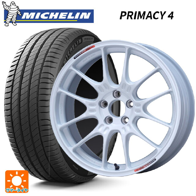 225/65R17 102H ミシュラン 正規品 プライマシー4 エンケイ レーシング GTC02 For GR86 / BRZ Cup White 17-7.5J 国産車用 サマータイヤホイール4本セット