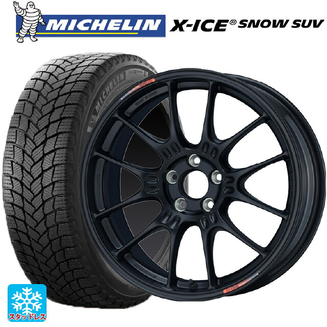 2024年製 225/65R17 106T XL ミシュラン 正規品 エックスアイス スノー SUV エンケイ レーシング GTC02 For GR86 / BRZ Cup Matte Black 17-7.5J 国産車用 スタッドレスタイヤホイール4本セット｜タイヤホイール専門店コニシタイヤ