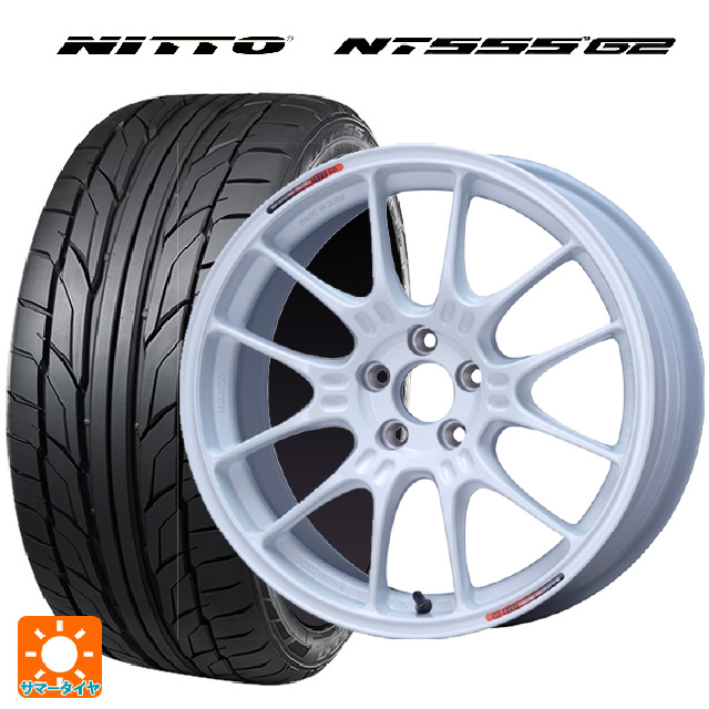 SALE限定セール 225/50R17 17インチ ENKEI エンケイ EKM3 7J 7.00-17