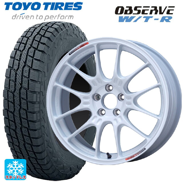 245/65R17 111Q XL トーヨー オブザーブ W/T-R エンケイ レーシング GTC02 For GR86 / BRZ Cup White 17-7.5J 国産車用 スタッドレスタイヤホイール4本セット｜タイヤホイール専門店コニシタイヤ 143,050円