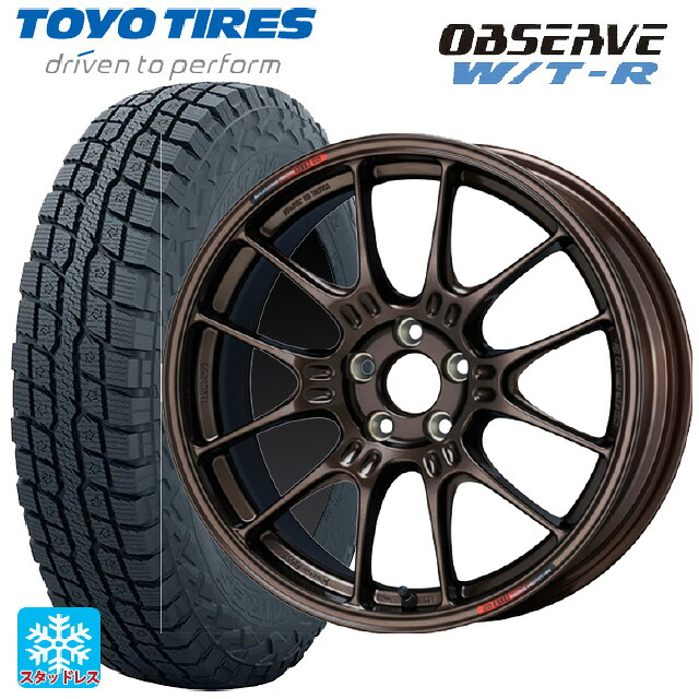 245/65R17 111Q XL トーヨー オブザーブ W/T-R エンケイ レーシング GTC02 For GR86 / BRZ Cup Dark Copper 17-7.5J 国産車用 スタッドレスタイヤホイール4本セット 134,910円
