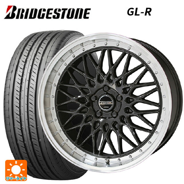 トヨタ ハイエース(200系)用 215/60R17 109/107R ブリヂストン GL-R 正規品 共豊 シュタイナー FTX オニキスブラック×リムポリッシュ 新品サマータイヤホイール 4本セット