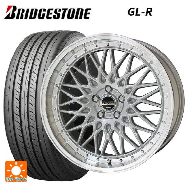 トヨタ ハイエース(200系)用 215/60R17 109/107R ブリヂストン GL-R 正規品 共豊 シュタイナー FTX サテンシルバー×リムポリッシュ 新品サマータイヤホイール 4本セット