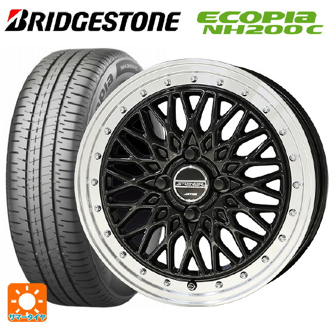 スズキ スペーシアベース(MK33)用 165/55R15 75V ブリヂストン エコピア NH200C 正規品 共豊 シュタイナー FTX オニキスブラック×リムポリッシュ 新品サマータイヤホイール 4本セット