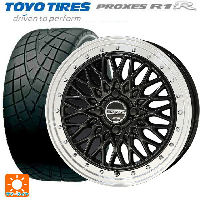 225/50R16 92V トーヨー プロクセス R1R 共豊 シュタイナー FTX オニキスブラック×リムポリッシュ 16-6J 国産車用 サマータイヤホイール4本セット
