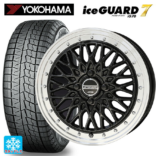 185/55R16 83Q ヨコハマ アイスガード7(IG70) 共豊 シュタイナー FTX オニキスブラック&times;リムポリッシュ 16-6J 国産車用 スタッドレスタイヤホイール4本セット｜タイヤホイール専門店コニシタイヤ