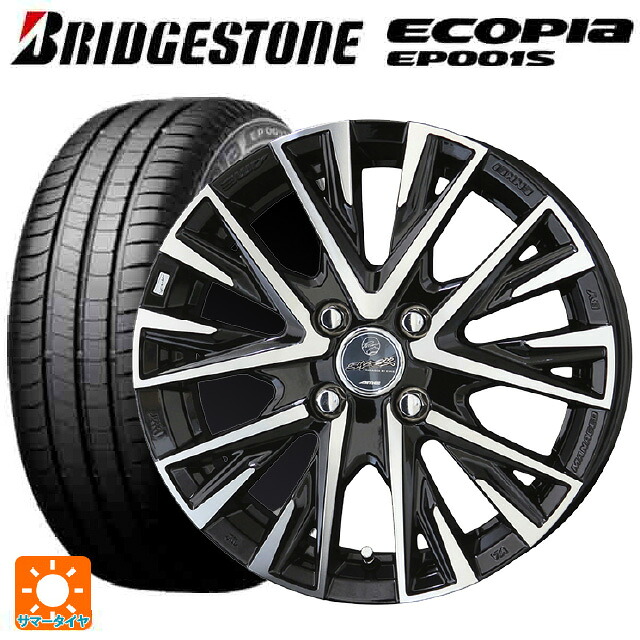 ニッサン ノートオーラ(E13)用 195/65R15 91H ブリヂストン エコピア EP001S 正規品 共豊 スマック レジーナ サファイアブラックポリッシュ 新品サマータイヤホイール 4本セット｜タイヤホイール専門店コニシタイヤ