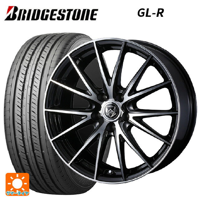 トヨタ ヤリスクロス(10系)用 215/65R16 109/107R ブリヂストン GL-R 正規品 ウェッズ ライツレー VS ブラックメタリックポリッシュ 新品サマータイヤホイール 4本セット｜タイヤホイール専門店コニシタイヤ