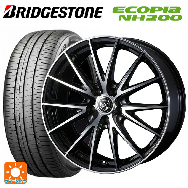 スバル レヴォーグ(VN系)用 215/50R17 91V ブリヂストン エコピア NH200 正規 ウェッズ ライツレー VS ブラックメタリックポリッシュ 新品サマータイヤホイール 4本セット