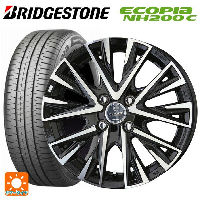 155/65R14 75H ブリヂストン エコピア NH200C 正規品 共豊 スマック レジーナ サファイアブラックポリッシュ 14-4.5J 国産車用 サマータイヤホイール4本セット