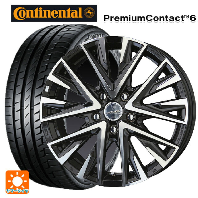 ホンダ フリード(GT系)用 185/65R15 88H コンチネンタル プレミアムコンタクト 6 正規品 # 共豊 スマック レジーナ サファイアブラックポリッシュ 新品サマータイヤホイール 4本セット