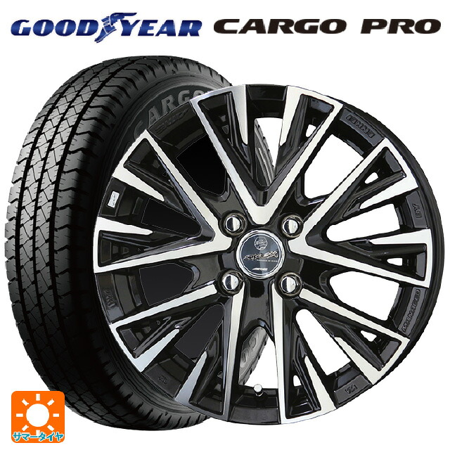 トヨタ プロボックス(160系)用 175/80R14 99/98N グッドイヤー カーゴプロ 共豊 スマック レジーナ サファイアブラックポリッシュ 新品サマータイヤホイール 4本セット|タイヤホイール専門店コニシタイヤ