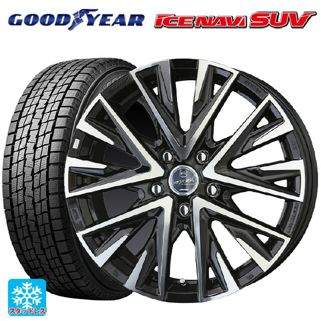 トヨタ ヤリスクロス(10系)用 2025年製 215/50R18 92Q グッドイヤー アイスナビ SUV # 共豊 スマック レジーナ サファイアブラックポリッシュ 新品スタッドレスタイヤホイール 4本セット 107,184円