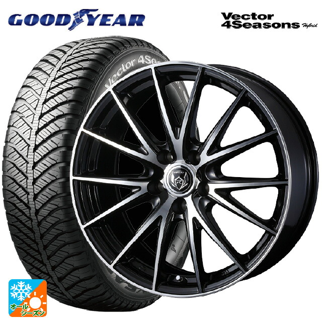205/65R15 94H グッドイヤー ベクターフォーシーズンズ ハイブリッド ウェッズ ライツレー VS ブラックメタリックポリッシュ 15-6J 国産車用 オールシーズンタイヤホイール4本セット|タイヤホイール専門店コニシタイヤ