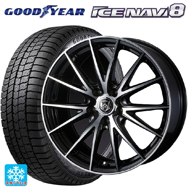 スズキ フロンクス(B3S)用 195/60R16 89Q グッドイヤー アイスナビ8 ウェッズ ライツレー VS ブラックメタリックポリッシュ 新品スタッドレスタイヤホイール 4本セット