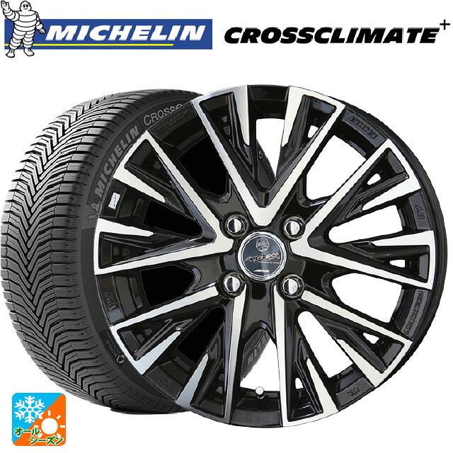 トヨタ アクア(PK11/PK10系)用 175/70R14 88T XL ミシュラン 正規品 クロスクライメイトプラス 共豊 スマック レジーナ サファイアブラックポリッシュ 新品オールシーズンタイヤホイール 4本セット 103,430円