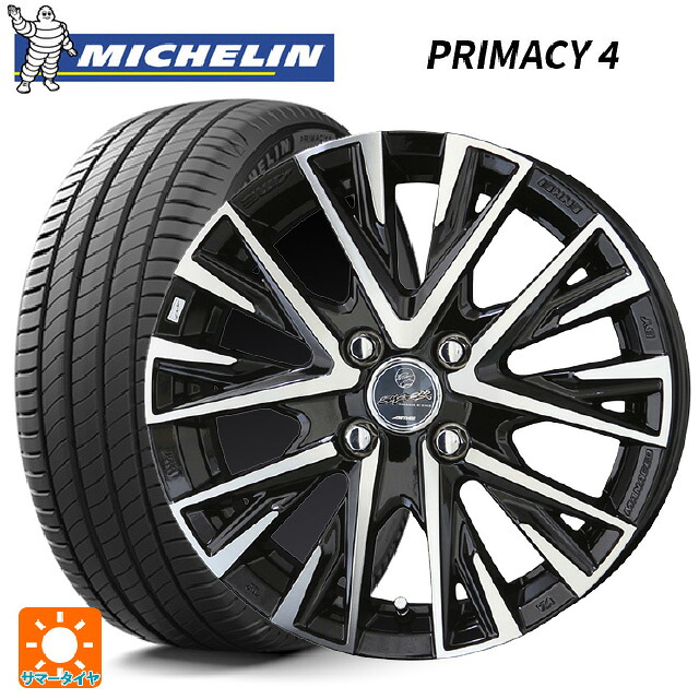 トヨタ ヤリス(10系)用 185/60R15 88H XL ミシュラン 正規品 プライマシー4 共豊 スマック レジーナ サファイアブラックポリッシュ 新品サマータイヤホイール 4本セット