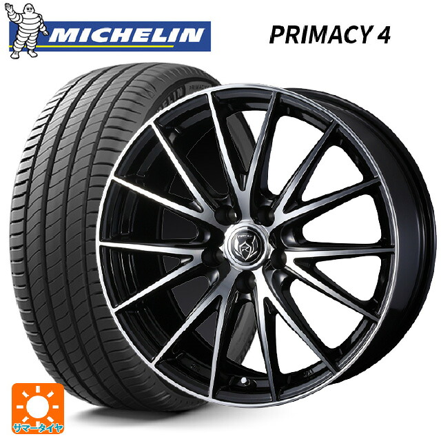 225/65R17 102H ミシュラン 正規品 プライマシー4 SUV ウェッズ ライツレー VS ブラックメタリックポリッシュ 17-7J 国産車用 サマータイヤホイール4本セット|タイヤホイール専門店コニシタイヤ