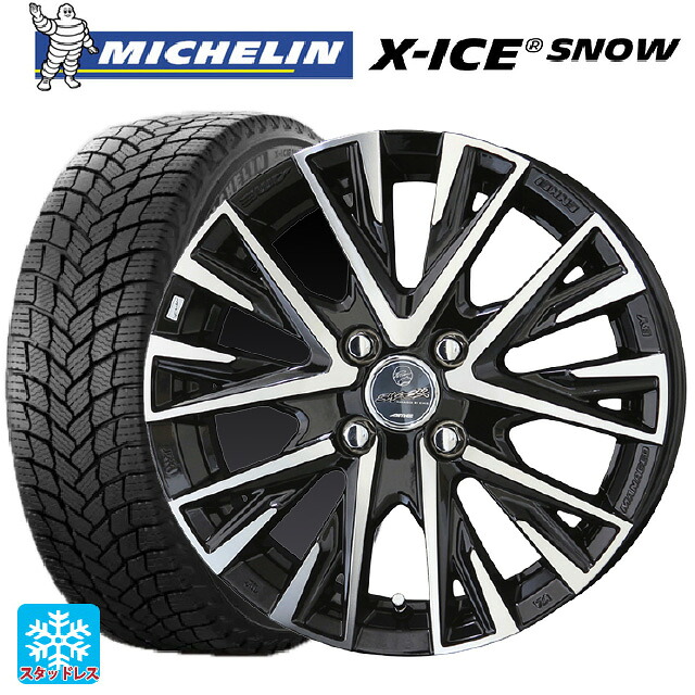 175/70R14 88T ミシュラン エックスアイス スノー 正規品 共豊 スマック レジーナ サファイアブラックポリッシュ 14-5J 国産車用 スタッドレスタイヤホイール4本セット 57,240円