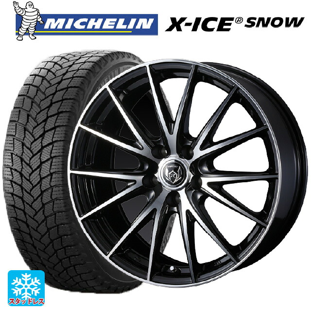 ホンダ ヴェゼル(RV系)用 215/60R16 99H XL ミシュラン 正規品 エックスアイス スノー ウェッズ ライツレー VS ブラックメタリックポリッシュ 新品スタッドレスタイヤホイール 4本セット｜タイヤホイール専門店コニシタイヤ