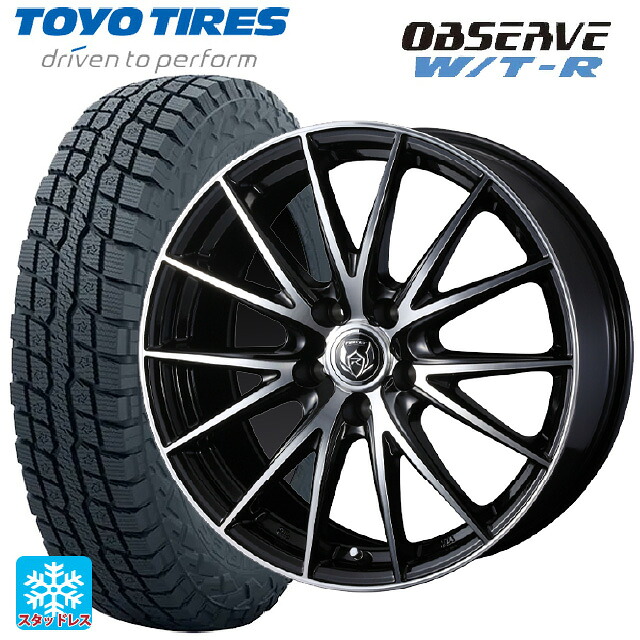 245/65R17 111Q XL トーヨー オブザーブ W/T-R ウェッズ ライツレー VS ブラックメタリックポリッシュ 17-7J 国産車用 スタッドレスタイヤホイール4本セット