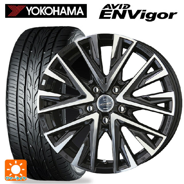 スバル レヴォーグ(VN系)用 225/45R18 95W ヨコハマ エービット エンビガー S321 # 共豊 スマック レジーナ サファイアブラックポリッシュ 新品サマータイヤホイール 4本セット|タイヤホイール専門店コニシタイヤ