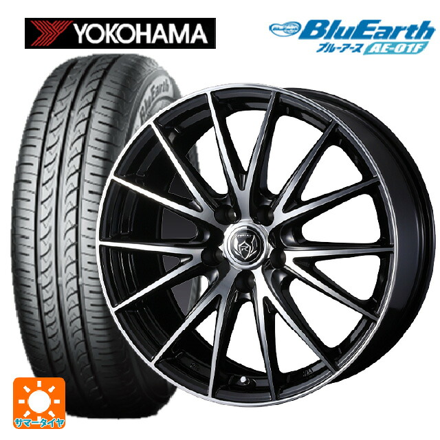 トヨタ シエンタ(10系)用 185/65R15 88S ヨコハマ ブルーアース AE01F ウェッズ ライツレー VS ブラックメタリックポリッシュ 新品サマータイヤホイール 4本セット|タイヤホイール専門店コニシタイヤ
