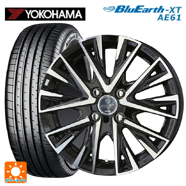 在庫有 トヨタ ライズ(A200/A210)用 195/60R17 90H ヨコハマ ブルーアースXT AE61 共豊 スマック レジーナ サファイアブラックポリッシュ 新品サマータイヤホイール 4本セット