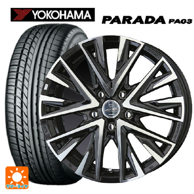 トヨタ ヤリスクロス(10系)用 215/65R16 109/107S ヨコハマ パラダ PA03 ホワイトレター 共豊 スマック レジーナ サファイアブラックポリッシュ 新品サマータイヤホイール 4本セット