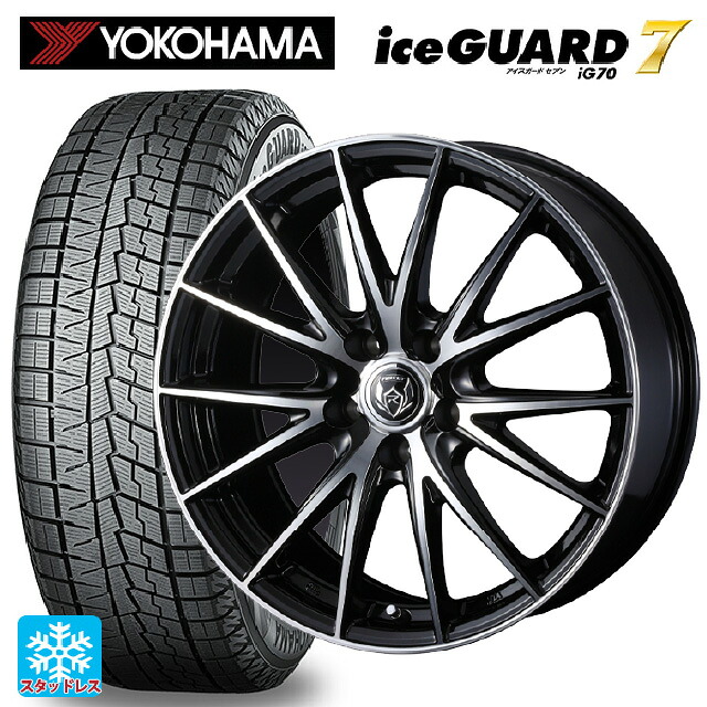 スズキ スイフトスポーツ(ZC33S)用 185/55R16 83Q ヨコハマ アイスガード7(IG70) ウェッズ ライツレー VS ブラックメタリックポリッシュ 新品スタッドレスタイヤホイール 4本セット|タイヤホイール専門店コニシタイヤ