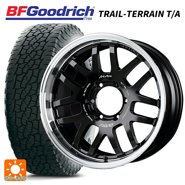 トヨタ ハイラックス(120系)用 265/65R17 112T BFグッドリッチ トレイルテレーン T/A ホワイトレター 正規品 レイズ A LAP(エーラップ) 07X BD 新品サマータイヤホイール 4本セット