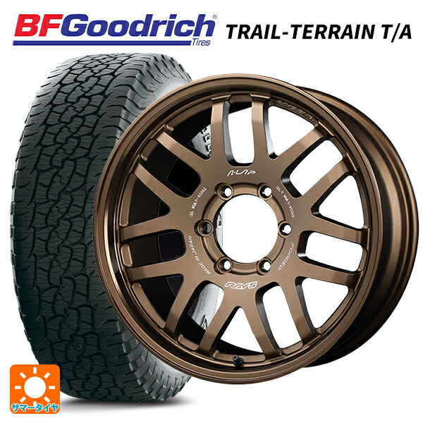 265/65R18 114T BFグッドリッチ トレイルテレーン T/A ホワイトレター 正規品 # レイズ A LAP(エーラップ) 07X BR 18-8.5J 国産車用 サマータイヤホイール4本セット|タイヤホイール専門店コニシタイヤ
