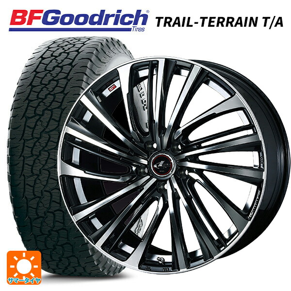 トヨタ ハリアー(80系)用 225/65R17 102T BFグッドリッチ トレイルテレーン T/A ホワイトレター 正規品 # ウェッズ レオニス FS PBMC 新品サマータイヤホイール 4本セット|タイヤホイール専門店コニシタイヤ