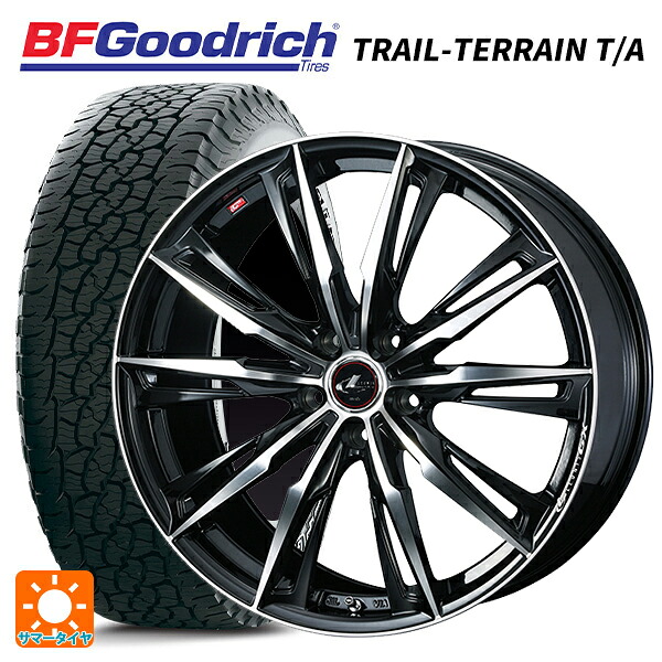 スバル レガシィアウトバック(BT系)用 225/65R17 102T BFグッドリッチ トレイルテレーン T/A ホワイトレター 正規品 # ウェッズ レオニス GX PBMC 新品サマータイヤホイール 4本セット|タイヤホイール専門店コニシタイヤ