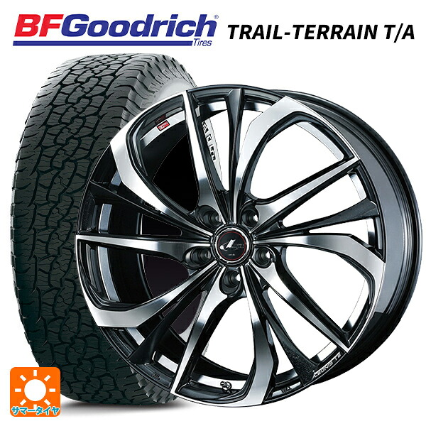 ミツオカ バディ()用 245/65R17 111T XL BFグッドリッチ トレイルテレーン T/A ホワイトレター 正規品 ウェッズ レオニス TE PBMC 新品サマータイヤホイール 4本セット