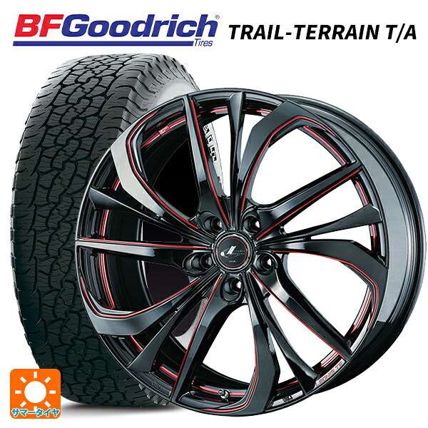 スバル レガシィアウトバック(BS系)用 225/65R17 102T BFグッドリッチ トレイルテレーン T/A ホワイトレター 正規品 ウェッズ レオニス TE BK/SC(RED) 新品サマータイヤホイール 4本セット 128,330円