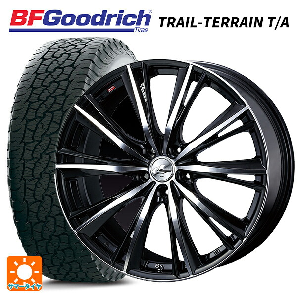 ミツオカ バディ()用 225/65R17 102T BFグッドリッチ トレイルテレーン T/A ホワイトレター 正規品 ウェッズ レオニス WX BKMC 新品サマータイヤホイール 4本セット
