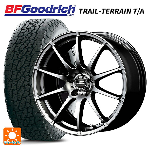 トヨタ RAV4(50系)用 245/65R17 111T XL BFグッドリッチ トレイルテレーン T/A ホワイトレター 正規品 # エムアイディー MIDホイール スタッグ メタリックグレー 新品サマータイヤホイール 4本セット｜タイヤホイール専門店コニシタイヤ