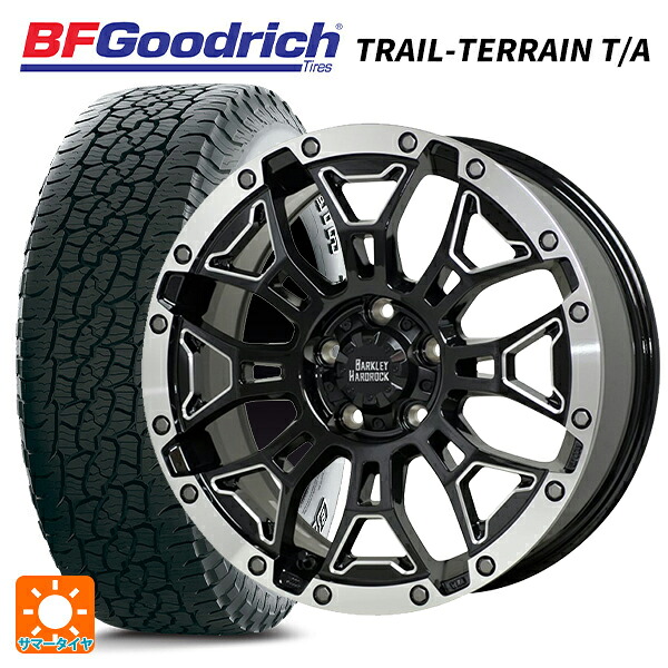 225/65R17 102T BFグッドリッチ トレイルテレーン T/A ホワイトレター 正規品 # ホットスタッフ バークレイハードロック エルバート BSM/P 17-7J 国産車用 サマータイヤホイール4本セット｜タイヤホイール専門店コニシタイヤ