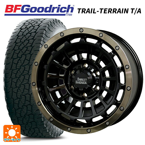 265/60R18 110T BFグッドリッチ トレイルテレーン T/A ホワイトレター 正規品 ホットスタッフ バークレイハードロック ローガン BK/BRC 18-8J 国産車用 サマータイヤホイール4本セット