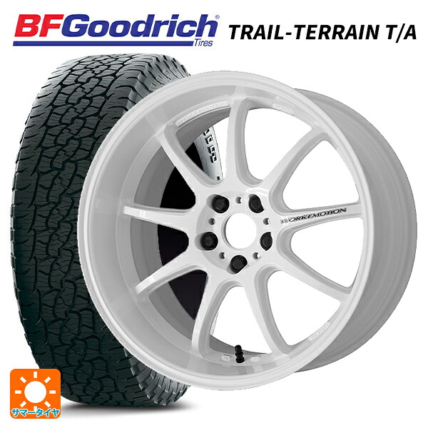 ミツオカ バディ()用 245/65R17 111T XL BFグッドリッチ トレイルテレーン T/A ホワイトレター 正規品 ワーク エモーション D9R WHT 新品サマータイヤホイール 4本セット