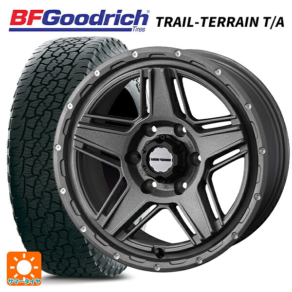 トヨタ ハイラックス(120系)用 265/60R18 110T BFグッドリッチ トレイルテレーン T/A ホワイトレター 正規品 ウェッズ マッドヴァンス07 FLINT GRAY 新品サマータイヤホイール 4本セット