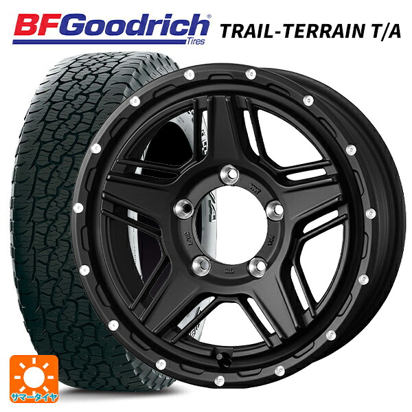 245/65R17 111T XL BFグッドリッチ トレイルテレーン T/A ホワイトレター 正規品 ウェッズ マッドヴァンス07 FULL MAT BLACK 17-7J 国産車用 サマータイヤホイール4本セット