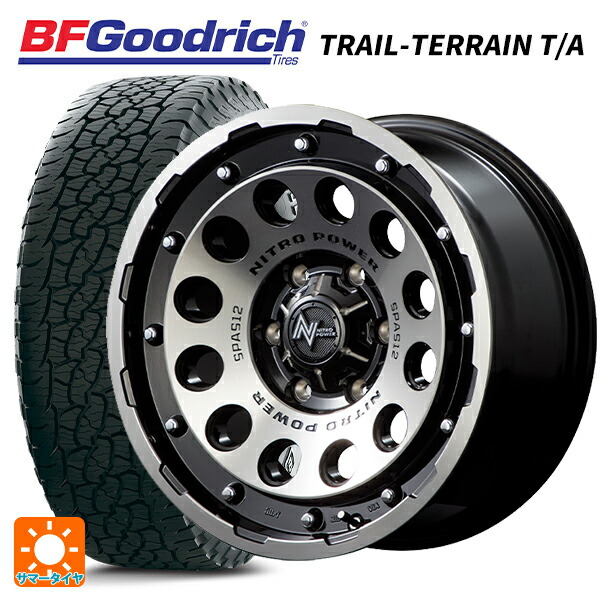 レクサス LX(300系)用 275/65R18 116T BFグッドリッチ トレイルテレーン T/A ホワイトレター 正規品 エムアイディー ナイトロパワーH12 ショットガン # ブラッククリア/マシニング 新品サマータイヤホイール 4本セット