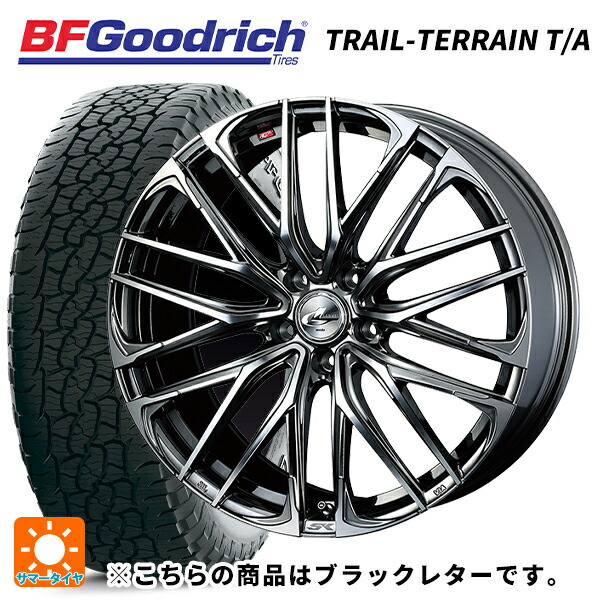 2023年製 235/55R19 105H XL BFグッドリッチ トレイルテレーン T/A ブラックレター 正規品 ウェッズ レオニス SK BMCMC 19-8J 国産車用 サマータイヤホイール4本セット